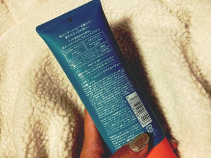 ルルルン クレンジングマイルドジェル/ルルルン/クレンジングジェルを使ったクチコミ(2枚目)