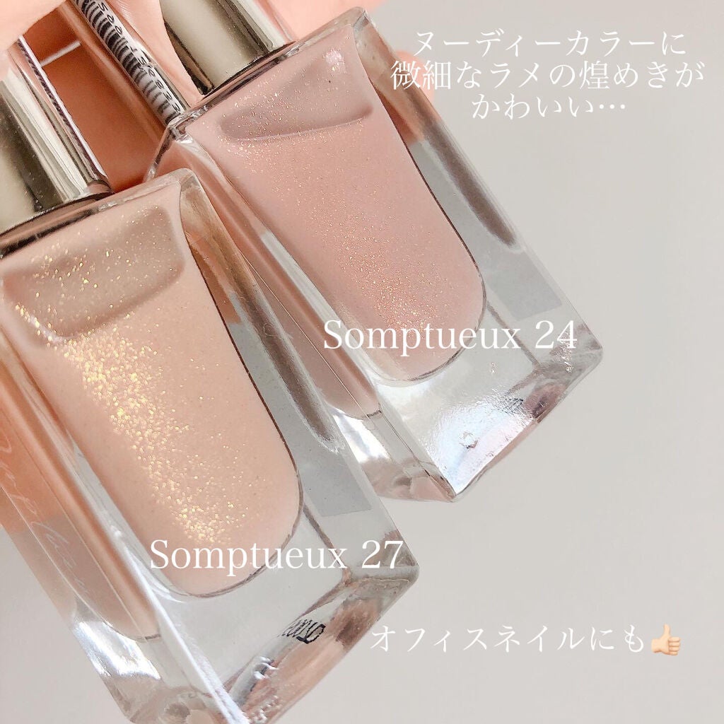 Somptueux(ソンプチュー) ネイルポリッシュ/DAISO/マニキュアを使ったクチコミ(8枚目)