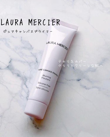 絶対テカらせたくない日はコレ✨

【商品名】
LAURA MERCIER
ピュアキャンバスプライマー ブラーリング
トラベルサイズ 25ml
¥2,420円（税込）

この季節にピッタリ🌞
ローラメルシ