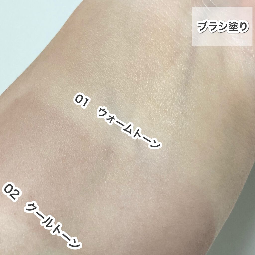 ナチュラルマットシェーディング/CEZANNE/シェーディングを使ったクチコミ(7枚目)