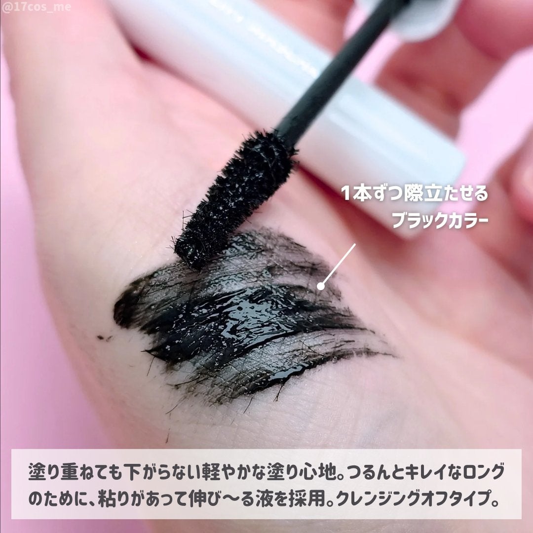 ãã€ããŒãªãããã¹ã«ã©/D-UP/ãã¹ã«ã©ã䜿ã£ãã¯ãã³ãïŒ3æç®ïŒ