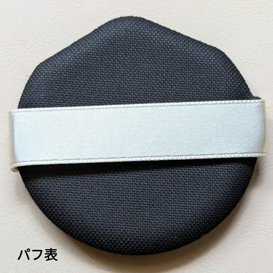 ドラマティックエッセンスクッション グロウ/マキアージュ/クッションファンデーションを使ったクチコミ（3枚目）