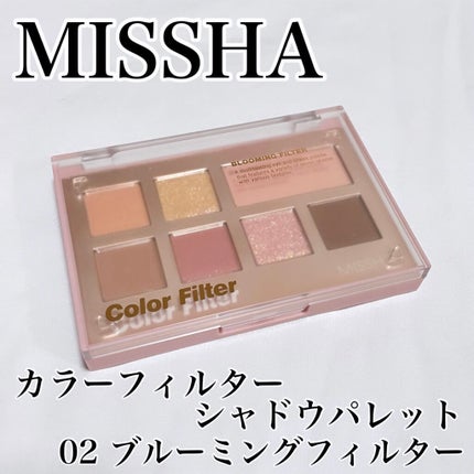 カラーフィルターシャドウパレット(ラインフレンズエディション)/MISSHA/アイシャドウパレットを使ったクチコミ(1枚目)