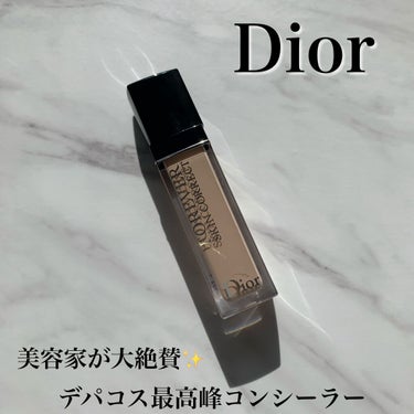 【旧】ディオールスキン フォーエヴァー スキン コレクト コンシーラー/Dior/リキッドコンシーラーを使ったクチコミ（1枚目）