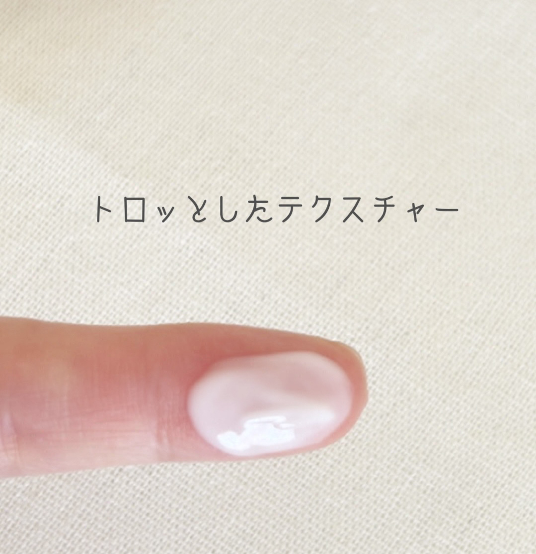 コエンリッチ 薬用エクストラガード ハンドクリーム【医薬部外品】/コエンリッチQ10/ハンドクリームを使ったクチコミ（2枚目）