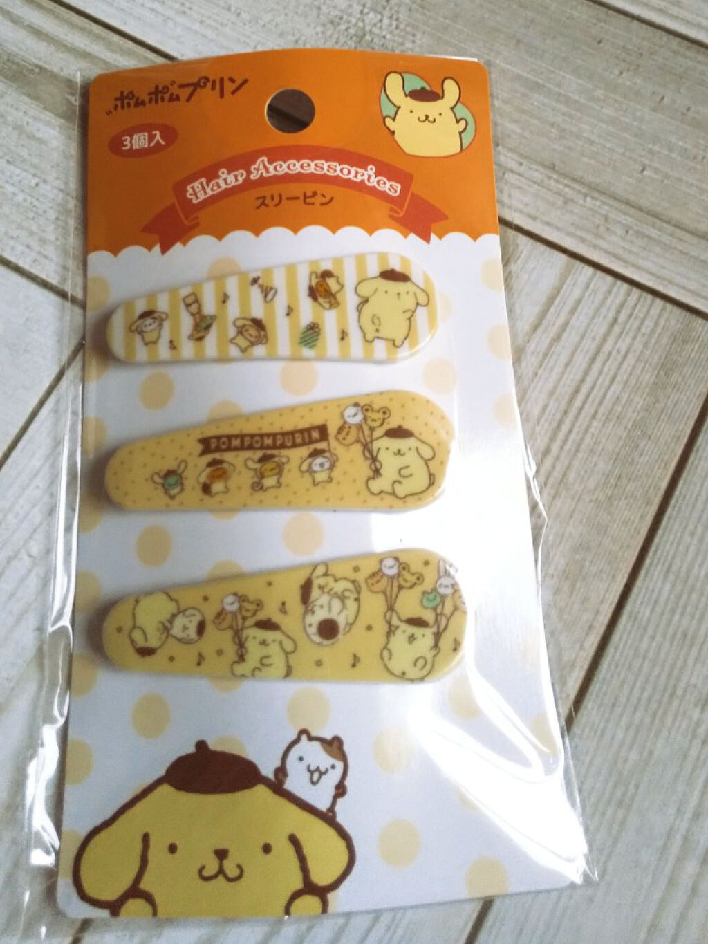 ラックス ビューティーiD ピュアクレンズ シャンプー&リッチ/コントロール/ライブリー トリートメント/LUX/市販シャンプーを使ったクチコミ（2枚目）