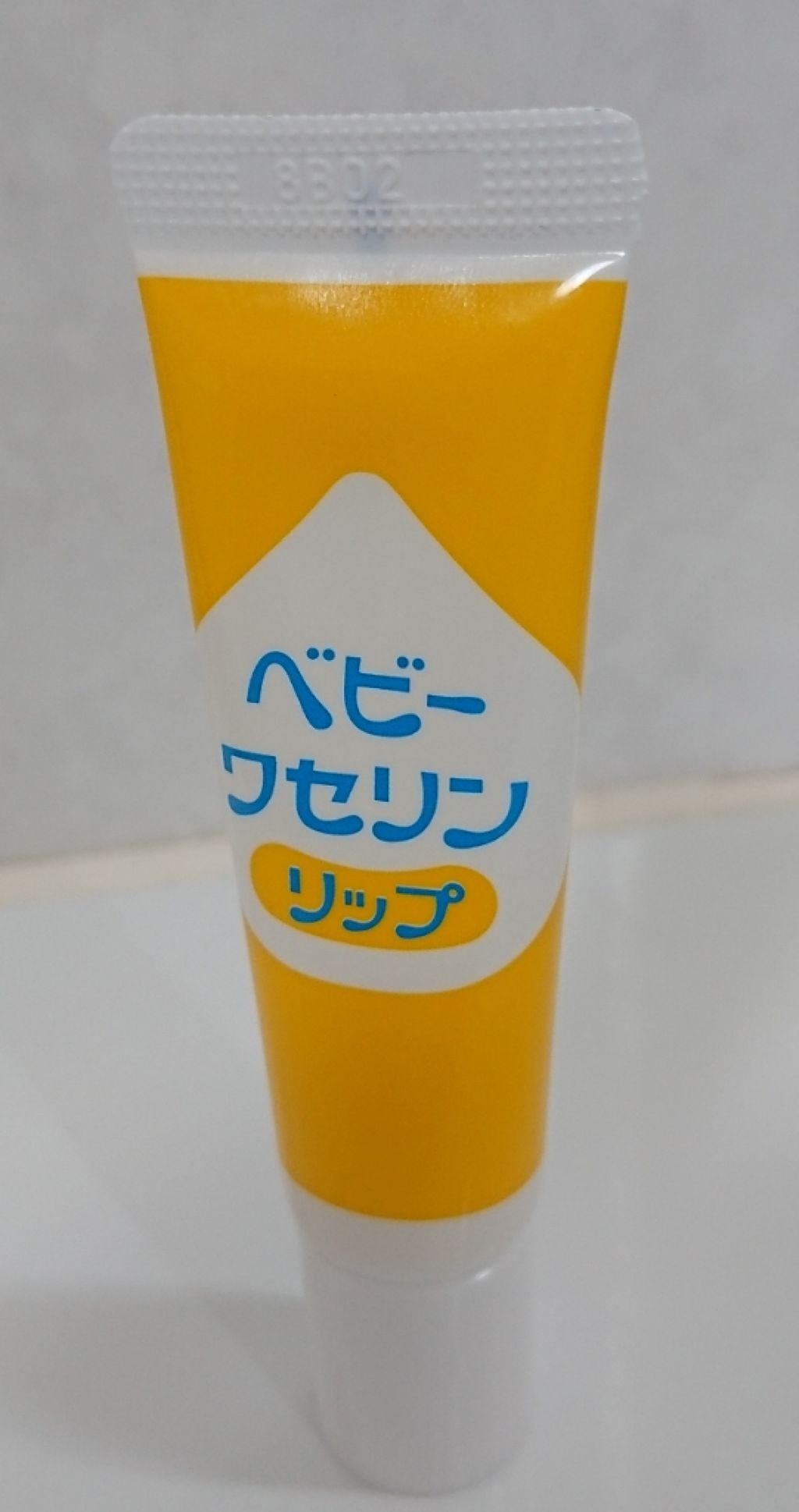 ベビーワセリンリップ/健栄製薬/リップクリームを使ったクチコミ（1枚目）