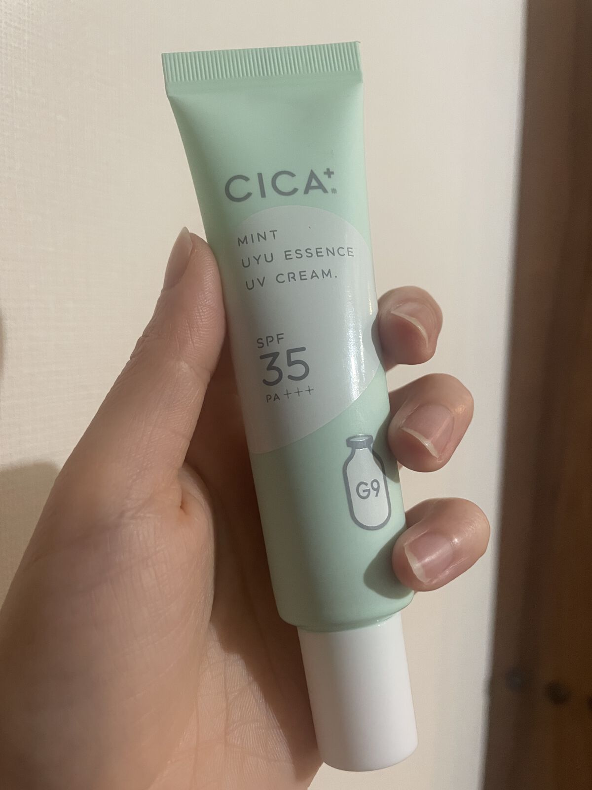 ウユエッセンス UVクリーム CICA+ /G9SKIN/日焼け止めクリームを使ったクチコミ（1枚目）