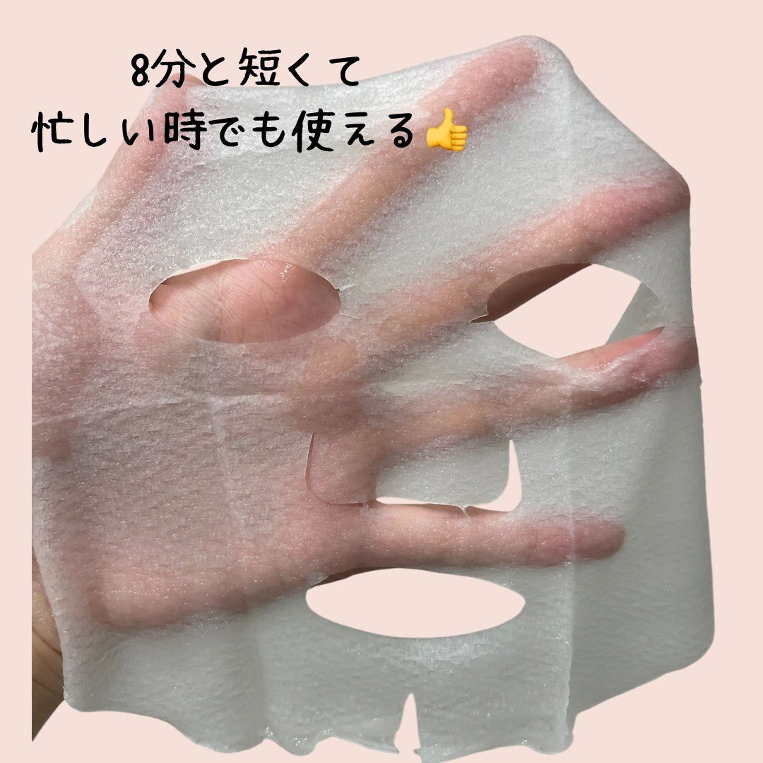 毛穴小町マスク /クリアターン/シートマスク・パックを使ったクチコミ(4枚目)