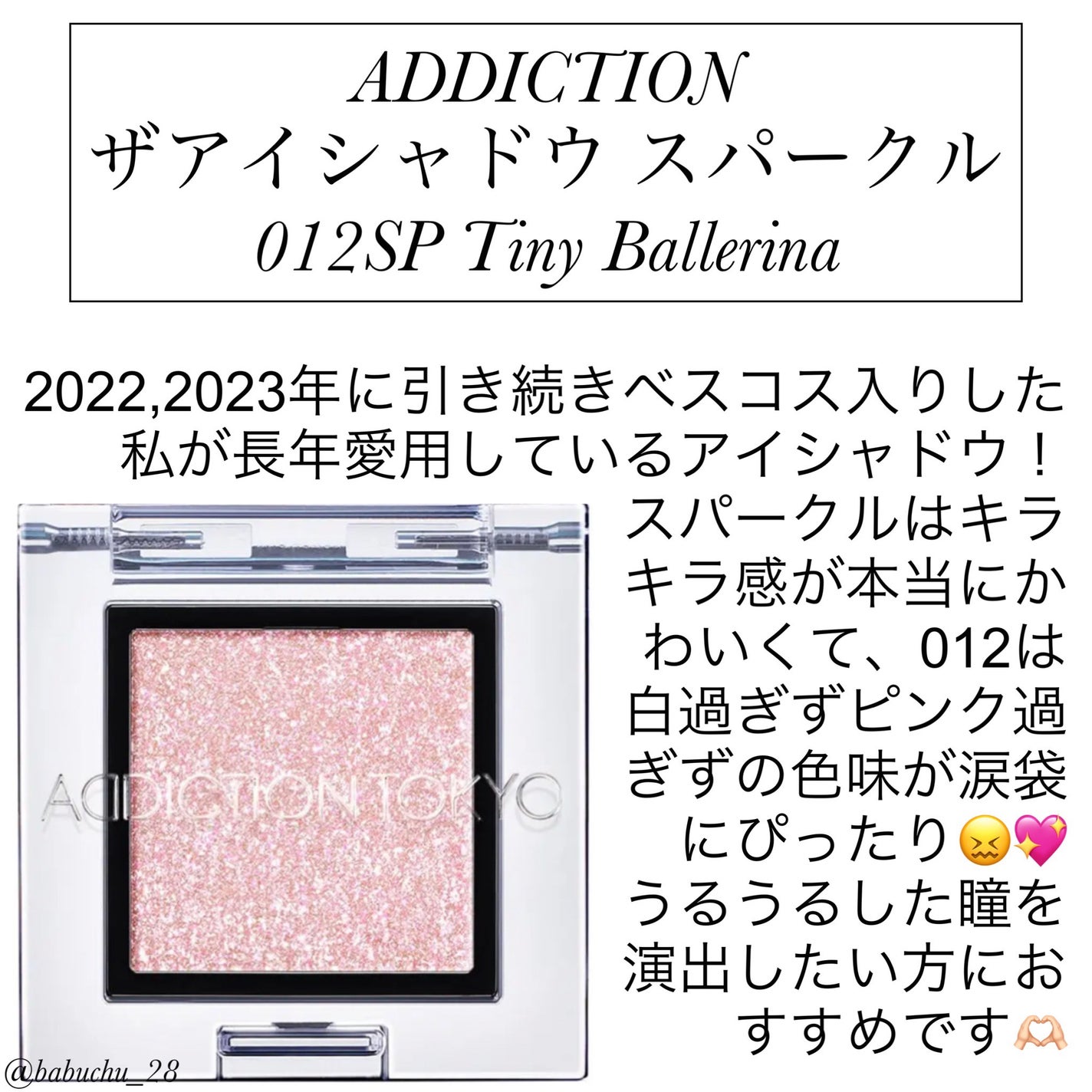 クレンジングリサーチ ウォッシュクレンジング N/クレンジングリサーチ/洗顔フォームを使ったクチコミ(8枚目)