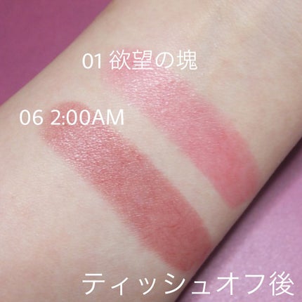 ケイト リップモンスター/KATE/口紅を使ったクチコミ(4枚目)