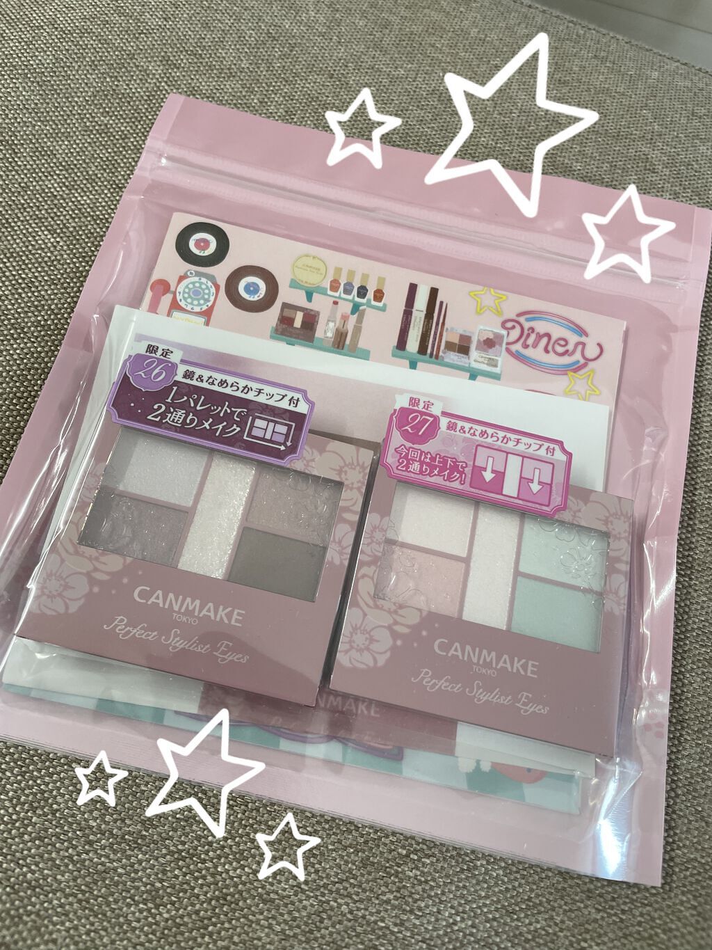 パーフェクトスタイリストアイズ/キャンメイク/アイシャドウパレットを使ったクチコミ（1枚目）