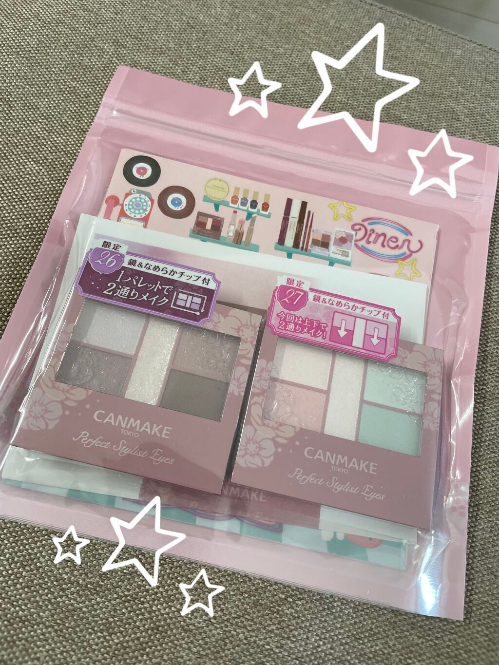 パーフェクトスタイリストアイズ/キャンメイク/アイシャドウパレットを使ったクチコミ(1枚目)