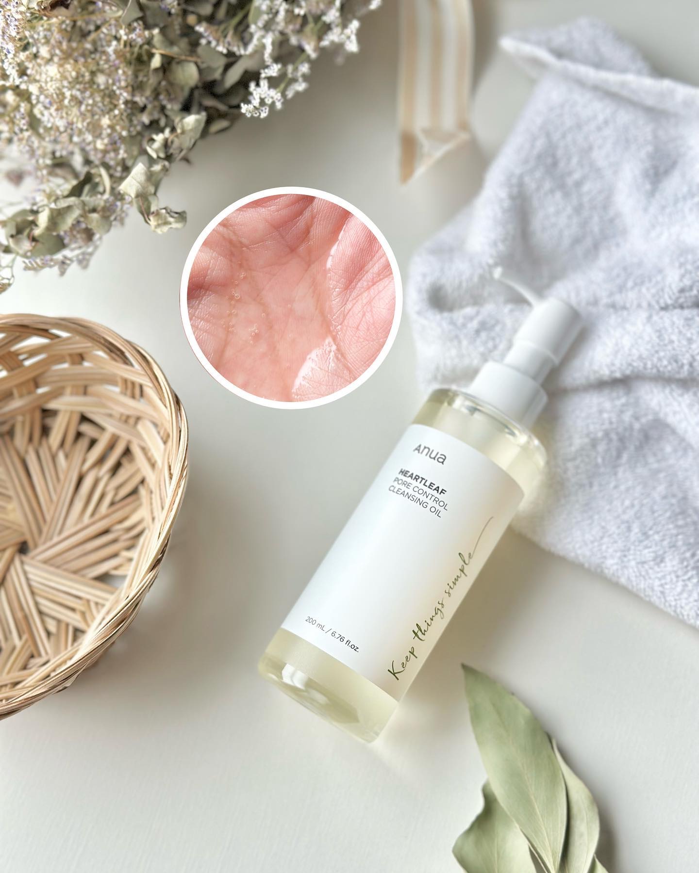 ドクダミ ポアコントロールクレンジングオイル/Anua/オイルクレンジングを使ったクチコミ（3枚目）