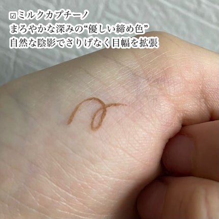 パーフェクトエクステンション マスカラ for カール/D-UP/マスカラを使ったクチコミ(5枚目)