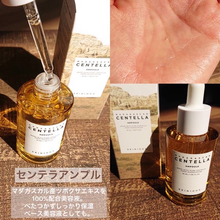 を使ったクチコミ(2枚目)