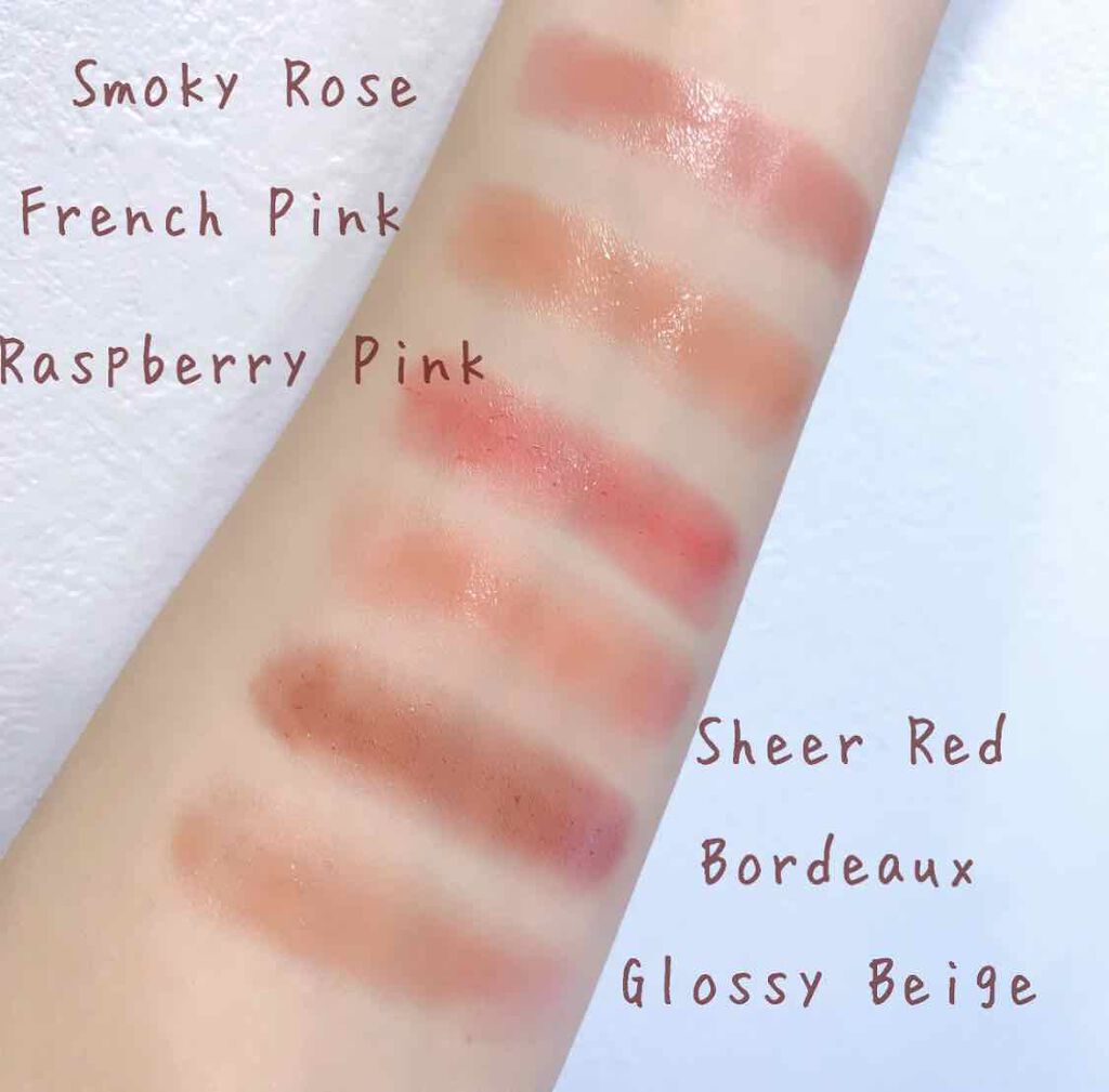 ニベア リッチケア＆カラーリップ/ニベア/リップクリームを使ったクチコミ（3枚目）