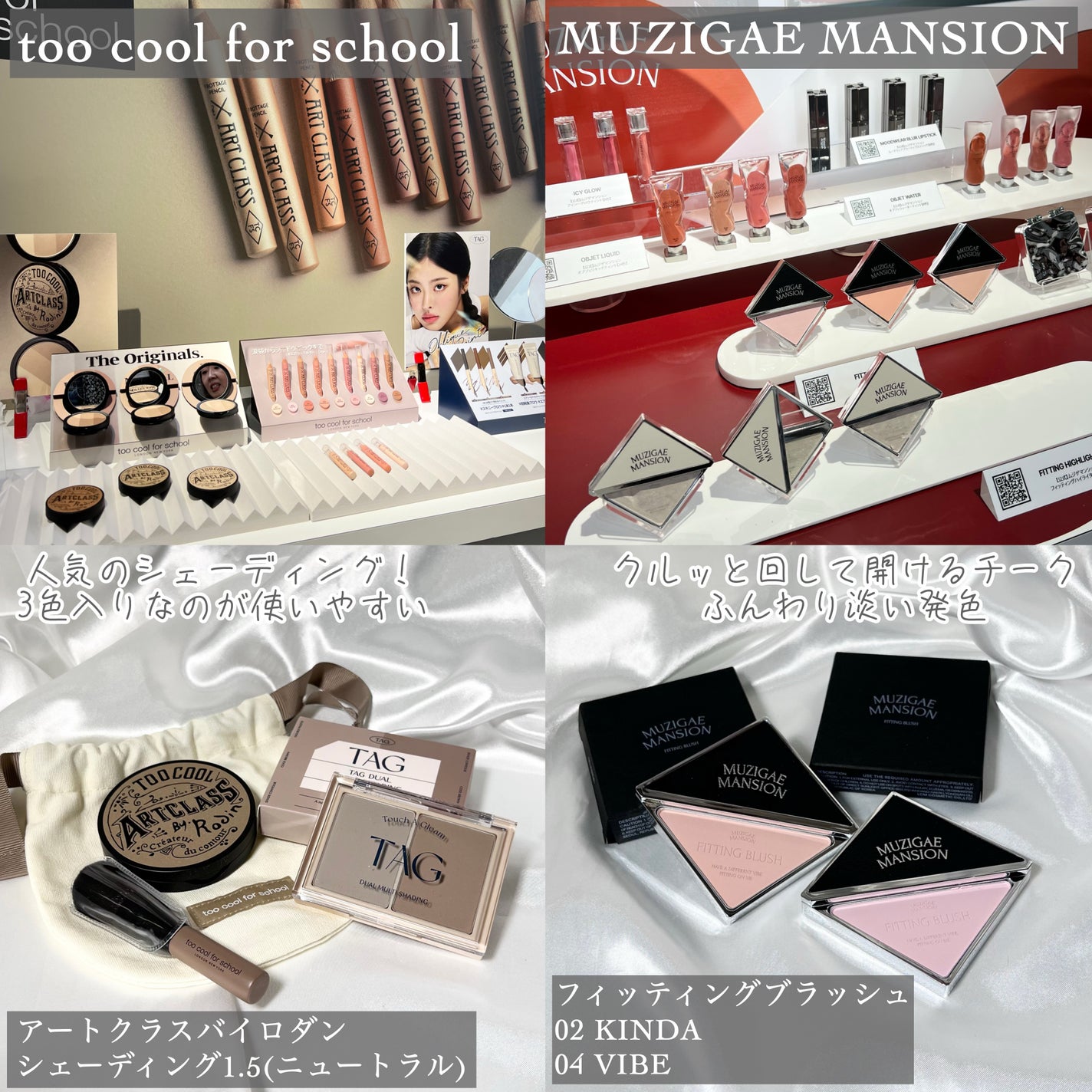 ことりの on LIPS 「UNIFESTA//・・・・・・・・・・・・・・・先日開催され..」(6枚目)