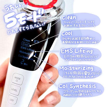多機能温冷美顔器/ANLAN/美顔器・マッサージを使ったクチコミ(2枚目)