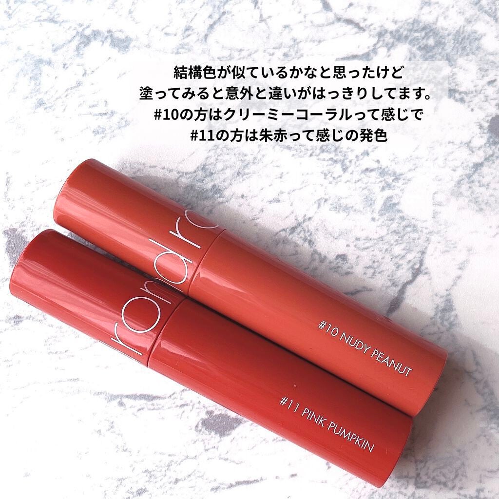 ジューシーラスティングティント/rom&nd/リップティントを使ったクチコミ(5枚目)