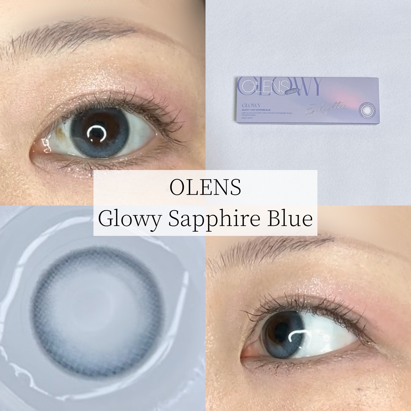 Glowy 1day/OLENS/ワンデー（１DAY）カラコンを使ったクチコミ（1枚目）