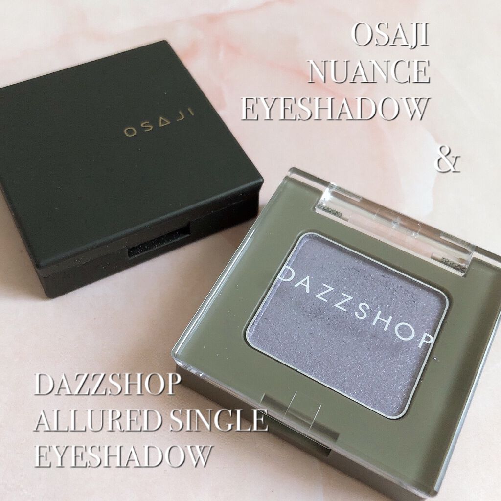 ニュアンス アイシャドウ w01 Shizuku〈雫〉/OSAJI/単色アイシャドウを使ったクチコミ（1枚目）
