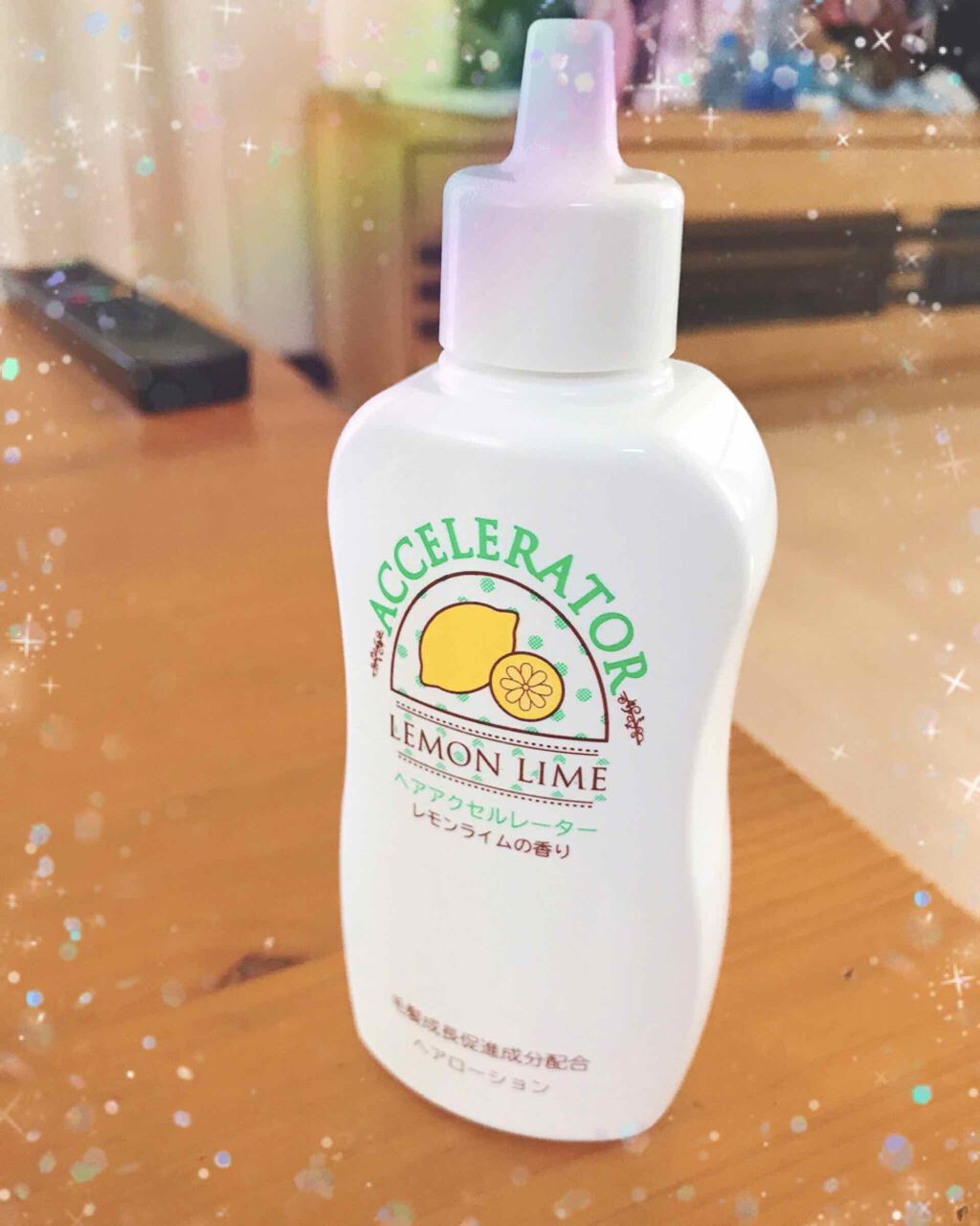 ヘアアクセルレーター レモンライムの香り/加美乃素本舗/頭皮ローションを使ったクチコミ（1枚目）