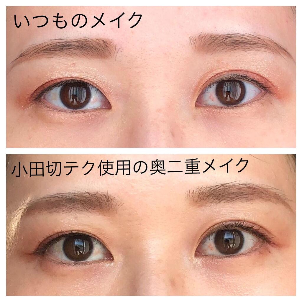 CHANELアイシャドウチークアイライナーグロスマックボビーブラウン