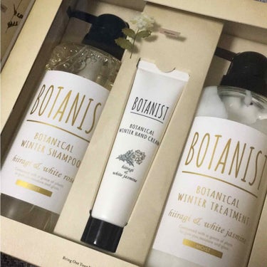 BOTANIST BOTANISTボタニカルウィンターヘアケアセット（モイスト）のクチコミ「こちらは、
✨✨✨ボタニスト✨✨✨✨

ボタニカルウィンター
シャンプー
トリートメント

モ.....」（1枚目）