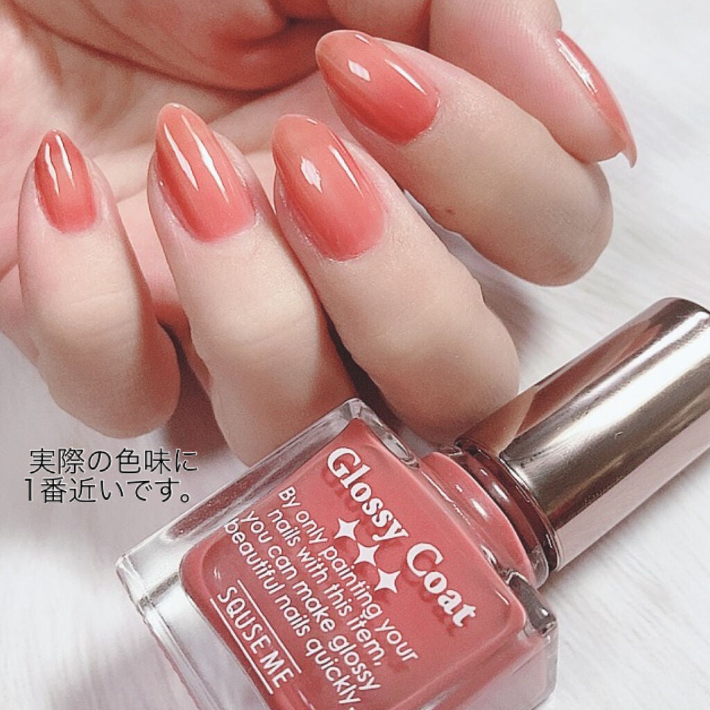 グロッシーコート/スキューズミー/オールインワンネイルを使ったクチコミ(4枚目)