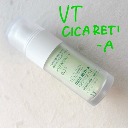 シカレチA エッセンス0.1/VT/美容液を使ったクチコミ(2枚目)