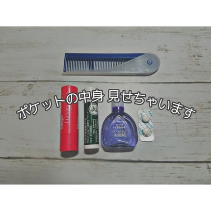 ヘアコーム/DAISO/ヘアコームを使ったクチコミ(1枚目)