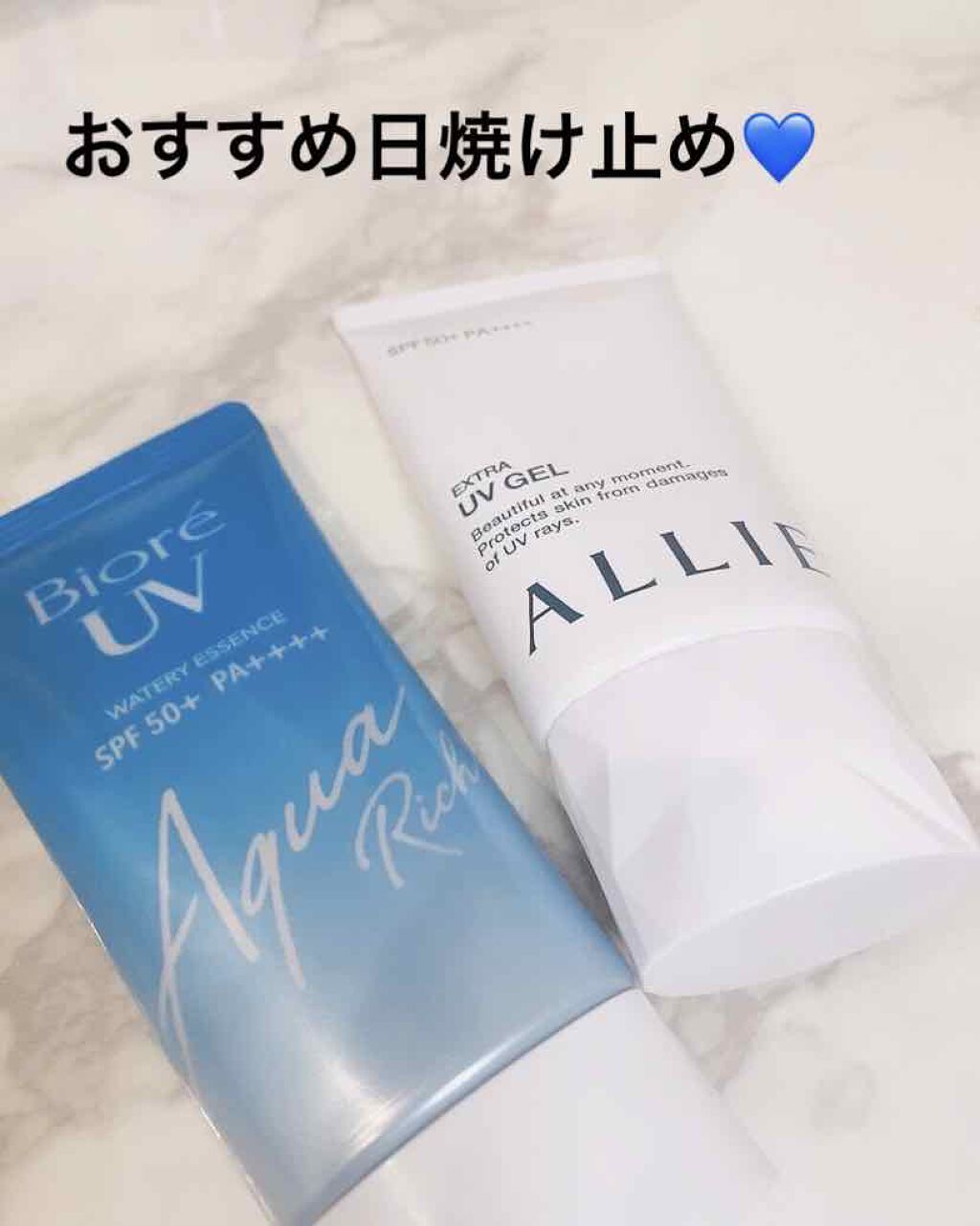 サラフィットUV さらさらエッセンス アクアフローラルの香り/スキンアクア/日焼け止め・UVケアを使ったクチコミ（1枚目）