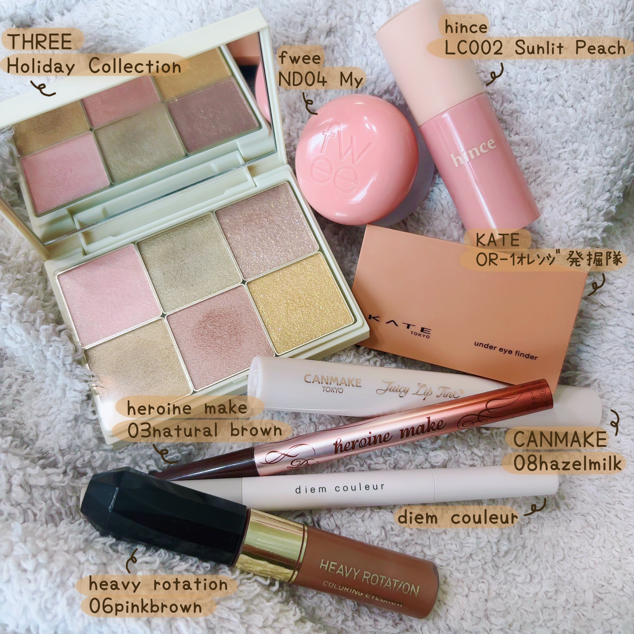 カラーリングアイブロウ/ヘビーローテーション/眉マスカラを使ったクチコミ（1枚目）