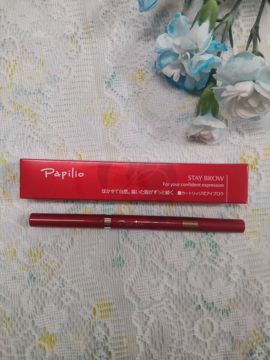 ステイブロウ/Papilio/アイブロウペンシルを使ったクチコミ（1枚目）