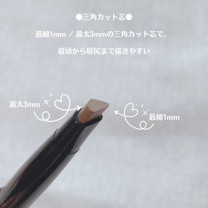 ファッションブロウ パウダーインペンシル N/MAYBELLINE NEW YORK/アイブロウペンシルを使ったクチコミ(4枚目)