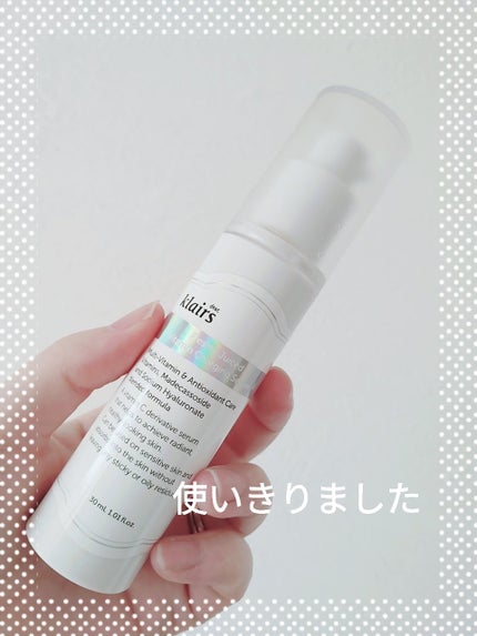 フレッシュリージュースドビタミンチャージングセラム(30ml)/Klairs/美容液を使ったクチコミ(1枚目)