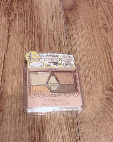 【旧品】パーフェクトスタイリストアイズ/キャンメイク/アイシャドウパレットを使ったクチコミ(1枚目)
