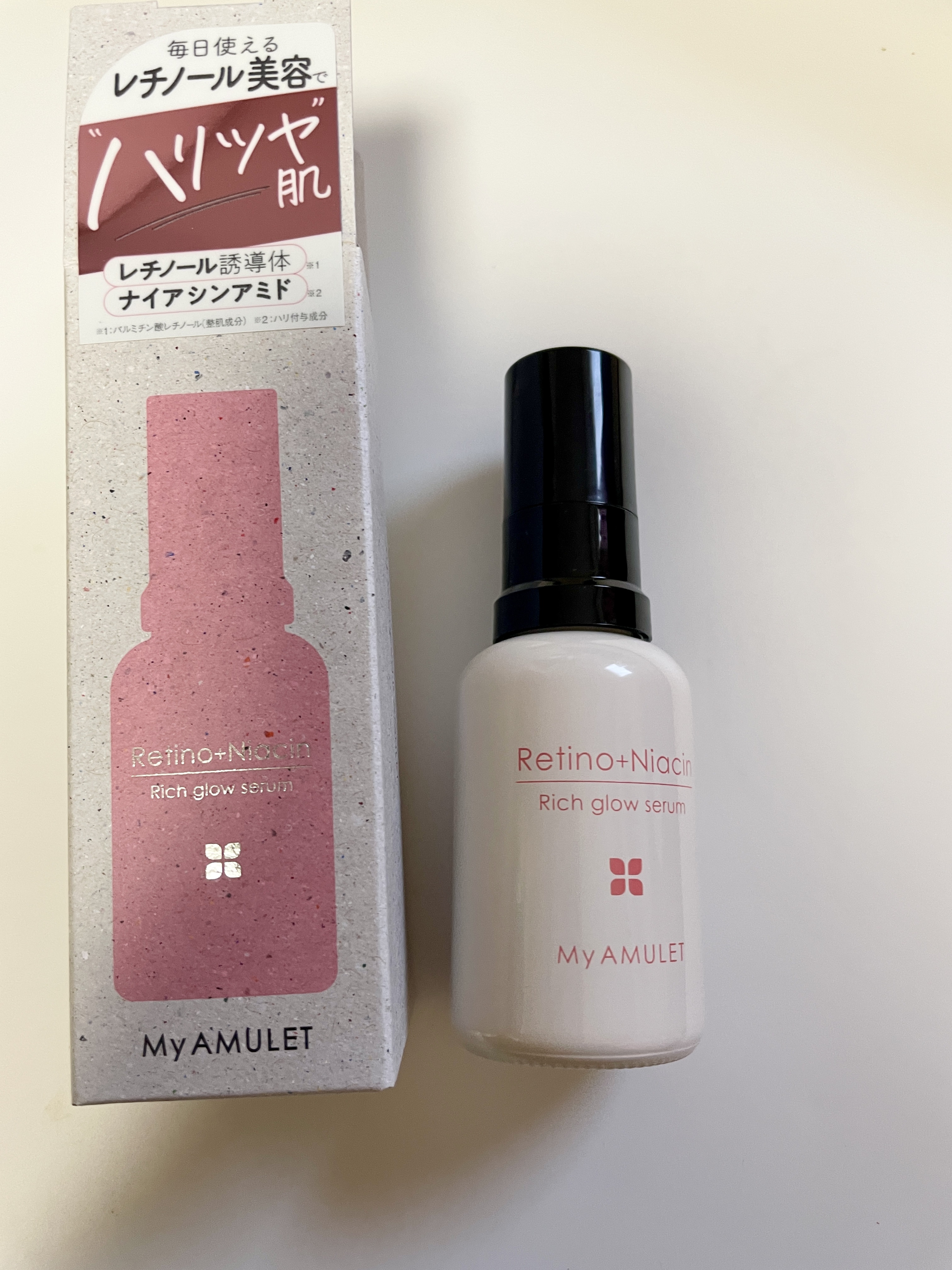 リッチグロウセラム/My AMULET/美容液を使ったクチコミ（2枚目）
