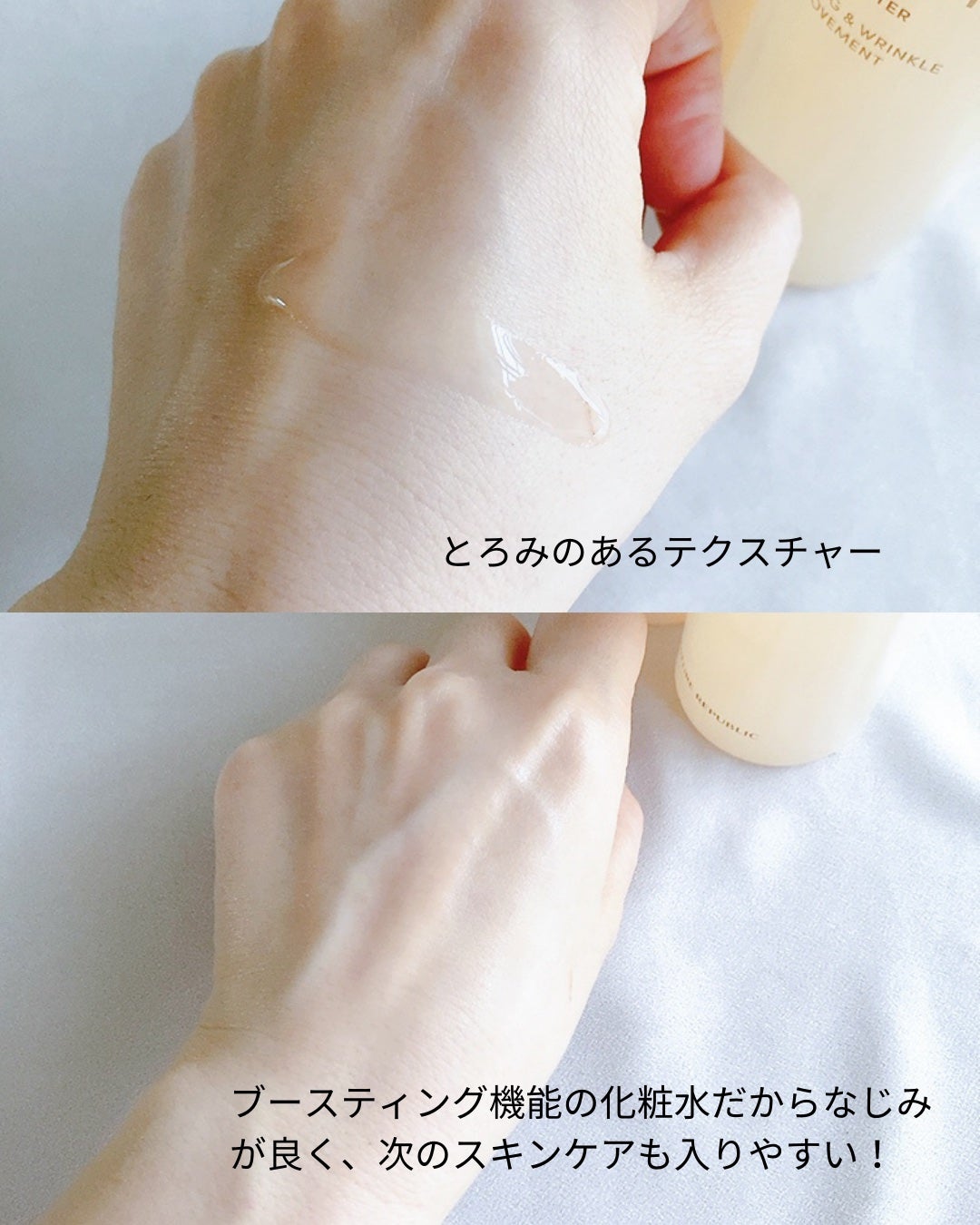 (旧)スネイルソリューションスキンブースター/ネイチャーリパブリック/ブースター・導入液を使ったクチコミ(3枚目)