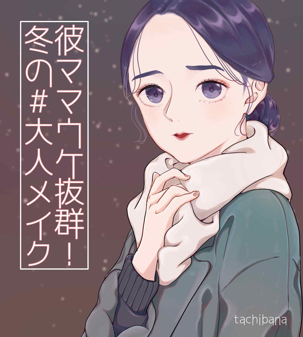 ショコラスウィート アイズ/リンメル ロンドン/アイシャドウパレットを使ったクチコミ（1枚目）