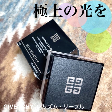 プリズム・リーブル/GIVENCHY/ルースパウダーを使ったクチコミ(1枚目)