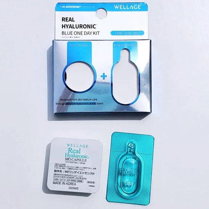 リアルシカグリーンワンデイキット 1個/Wellage/美容液を使ったクチコミ(3枚目)