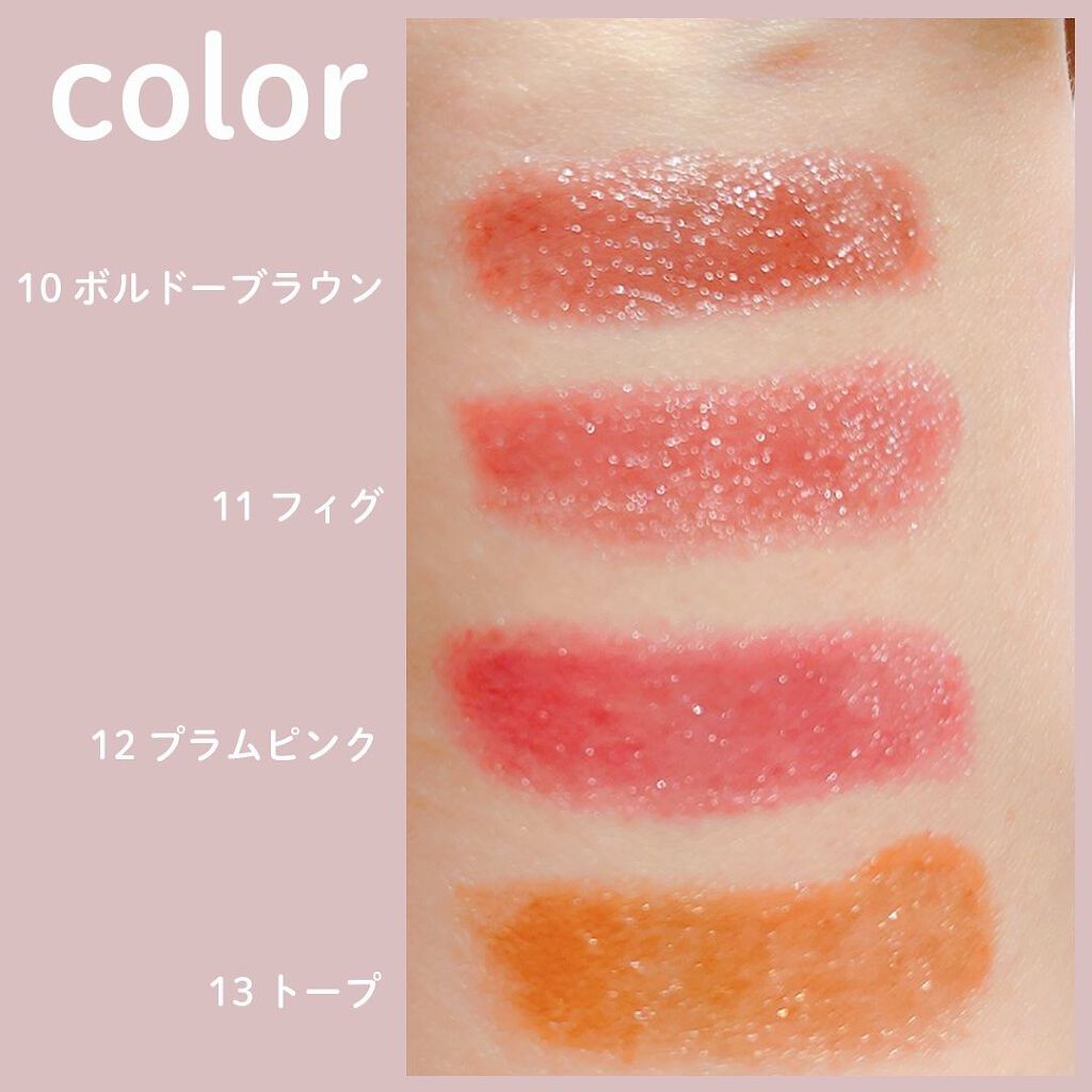 オペラ リップティント N/OPERA/リップティントを使ったクチコミ(2枚目)