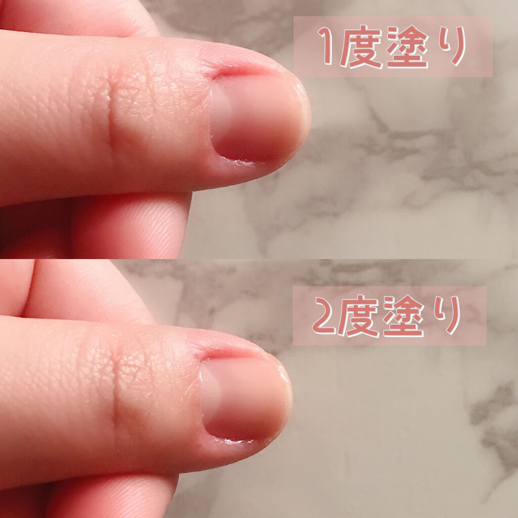 ディーアップファンデーション/D-UP/ネイルベースコートを使ったクチコミ（3枚目）