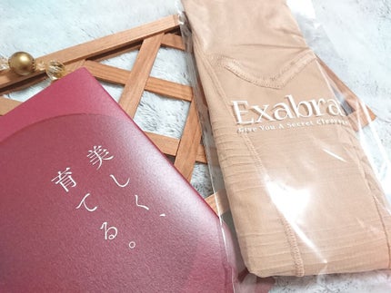 クロスシェーパー/Exabra/その他を使ったクチコミ(1枚目)