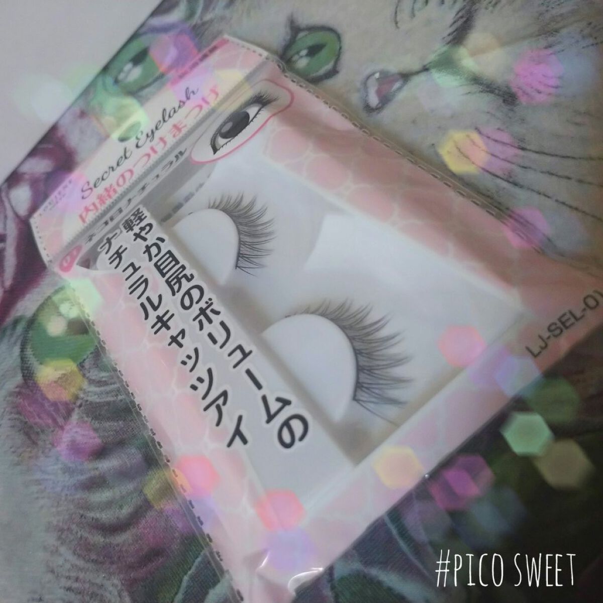 シングルアイシャドウ/aZTK/単色アイシャドウを使ったクチコミ（2枚目）