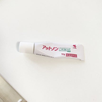 ニキビあとケアジェル/アットノン/その他スキンケアを使ったクチコミ(1枚目)