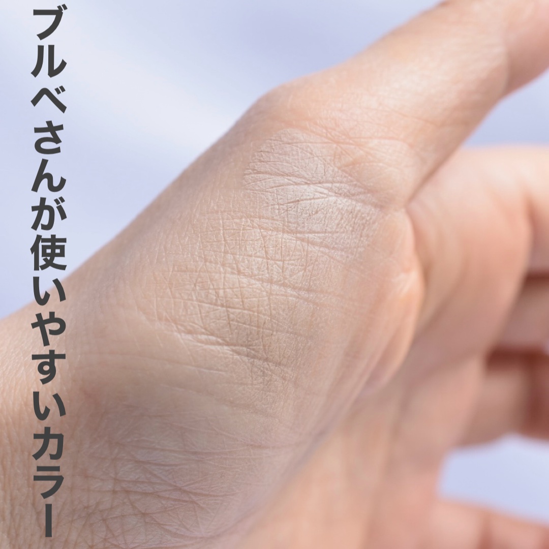 ブイ シェーディング/PERIPERA/シェーディングを使ったクチコミ（3枚目）