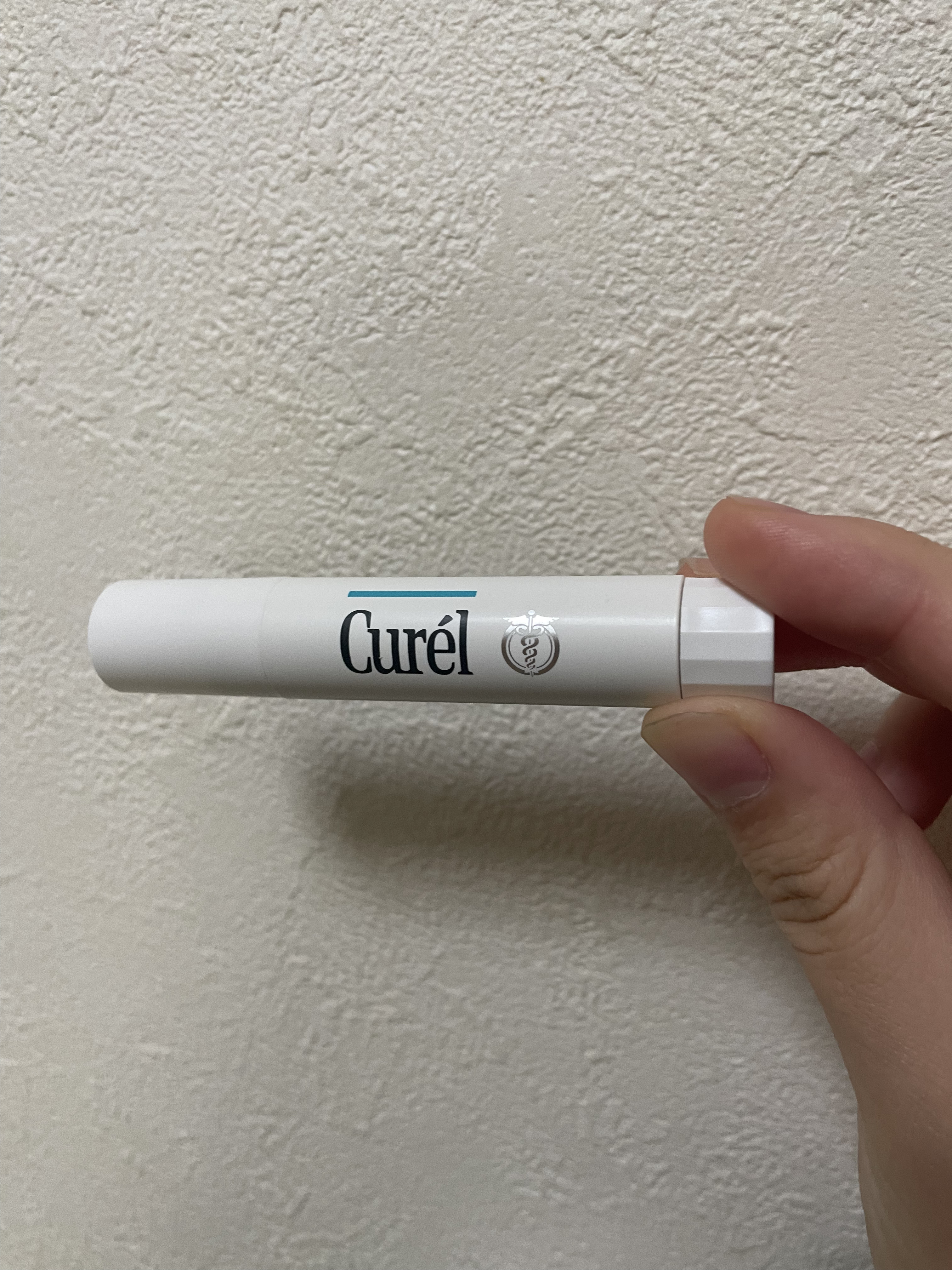 リップケア クリーム/キュレル/リップクリームを使ったクチコミ（2枚目）